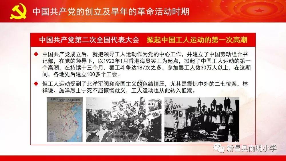 古龙群侠传